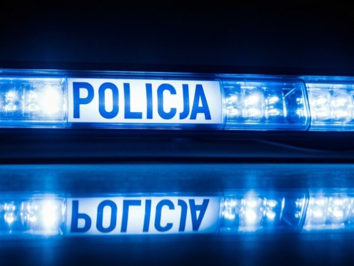 PKO Bank Polski: Wyjątkowe oferty dla funkcjonariuszy i emerytów Policji