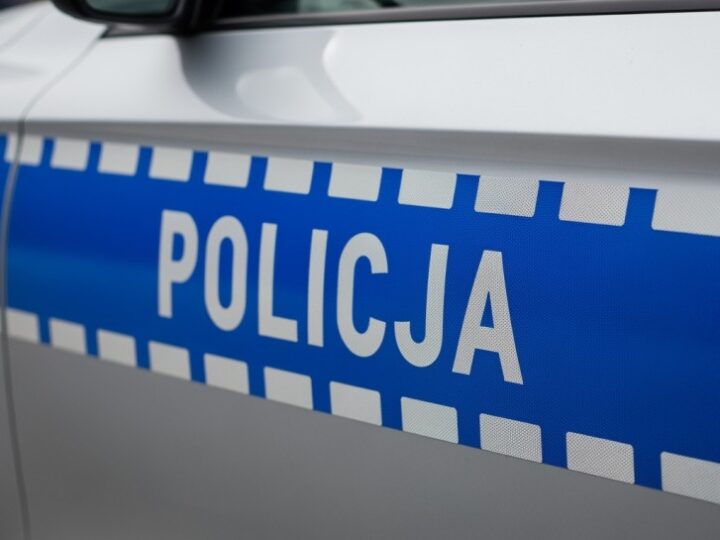 Brzescy policjanci uhonorowani Medalem im. podkomisarza Andrzeja Struja