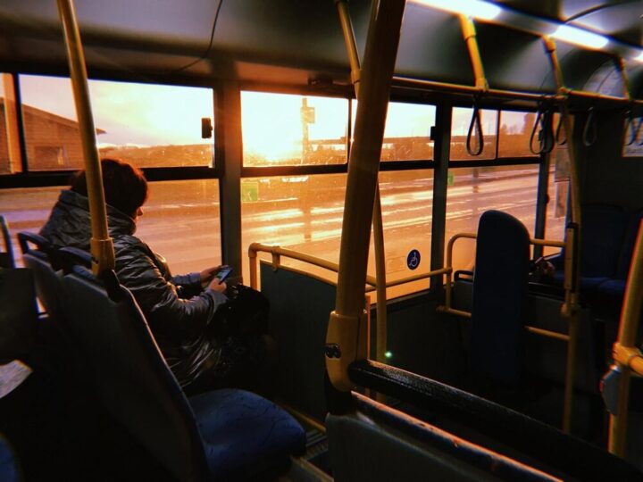 NOWE POŁĄCZENIE AUTOBUSOWE DO MOSZNEJ?